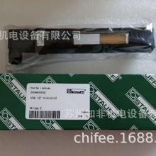 STAUFF���¸�SNA-176-B-S-T-12ҺλӋSNK-127-V-C-O-12-O-70�F؛