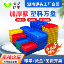 ʳƷ�����Ϸ��P�Ӻ���̖��F�l�͜\�P���D�������˾�決�ռ{��