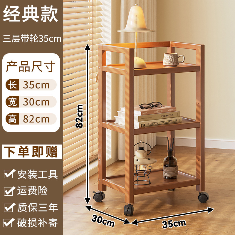 Carrito de té móvil carro estante de almacenamiento nuevo chino mesa de Mahjong mesa lateral de té gabinete de comedor gabinete de madera maciza mesa de té gabinete de té