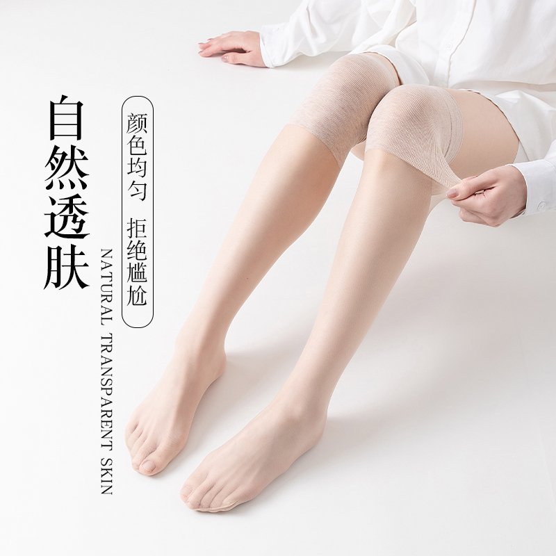 Aire acondicionado de verano rodillera medias de seda con núcleo anti-enganche calcetines de pierna fría sexy calcetines de rodilla alta