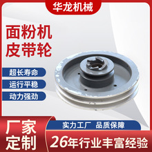 ����С��ۻ�Ƥ���� ����ĥ��ƽɸ��ۻ���� ͬ������ũ�����