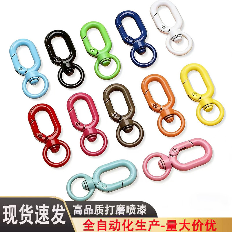 In-Stock High-Quality Zinc Alloy Colorful Painted Dog-Shaped Buckle for Bags, Belts, Keychains, Hardware, and Clothing Accessories