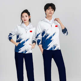春秋季运动会班服二件套装男两件套女高中校服活动服团体队服长袖