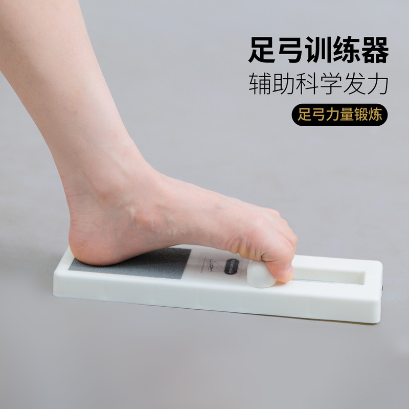 Ballet Toe Trainer, Dance Foot Arch Muscle Strength Training, Toe Grip Exercise Resistance Device Ballet Toe Trainer, Dance Foot Arch Muscle Strength Training, Toe Grip Exercise Resistance Device