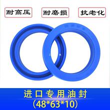 Ԫ�����_�p�����T�e���C�ͷ������CҺ���͸��ܷ�Ȧ48 63 10������