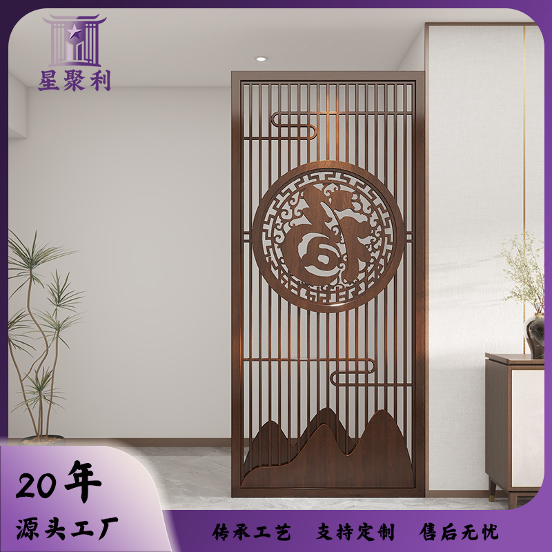 Custom New Chinese Style Solid Wood Screen Partition for Living Room, New Entrance Cover for Facing Door Entrance Grille