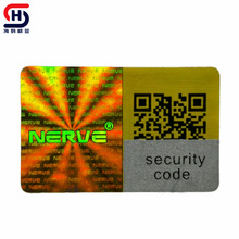 國外防偽貼 防串貨小程序軟件系統防偽 二維碼掃描全息防偽標簽