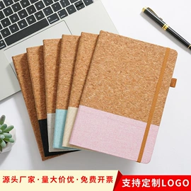 笔记本记事本;活页本;中性笔