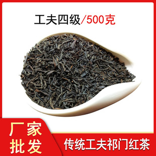 ���T�t�蹤���ļ�500�˴��b�̲���~���� �̲�ԭ�ϼt��ɢ�b���l