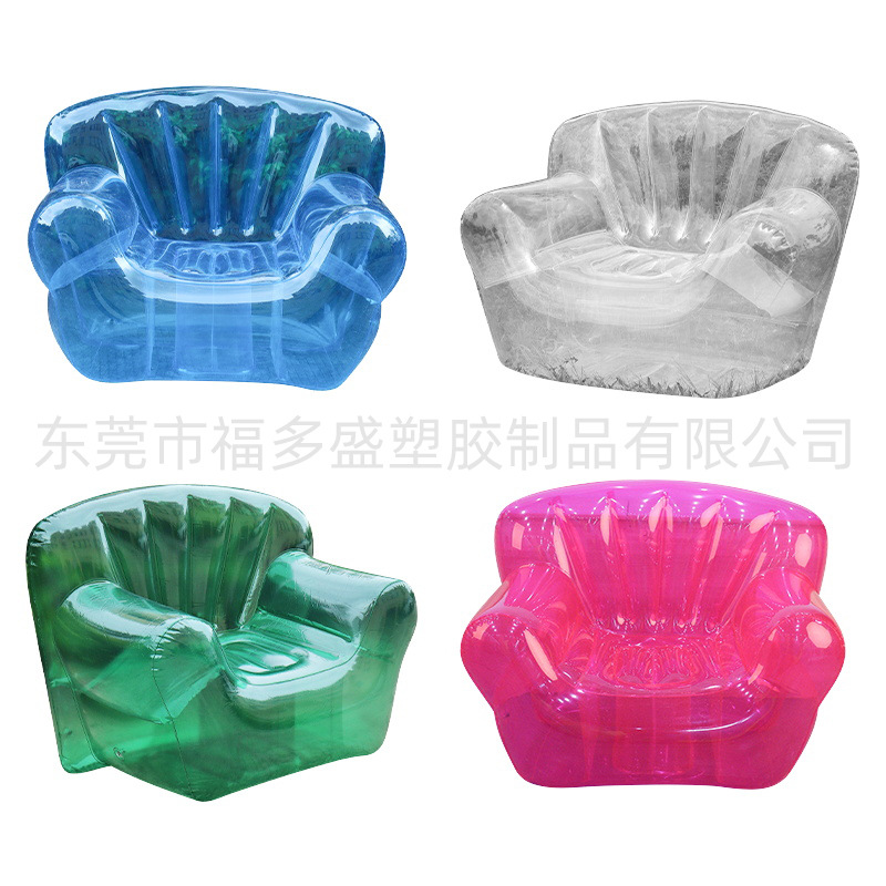 Inflatable fuchsia blue sofa PVC for adults