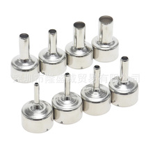 858D���L������ 8586 8858�L�� ���L����� BGA�L�����L��