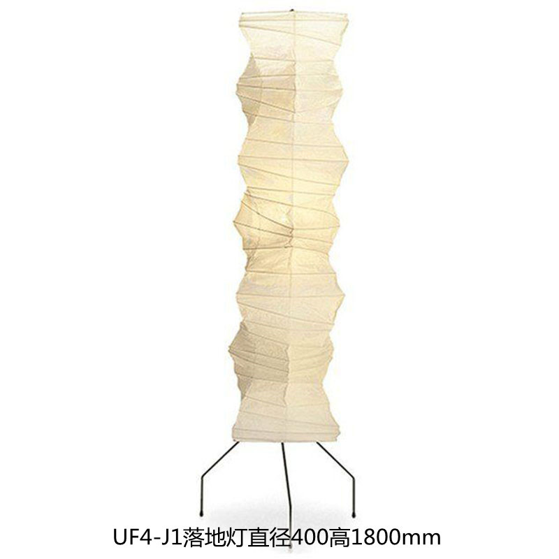 Noguchi Yong lámpara de mesa de estilo japonés dormitorio cabecera de cama wabi-ji estilo diseñador papel de arroz arte sala de estar casa de familia lámpara de pie