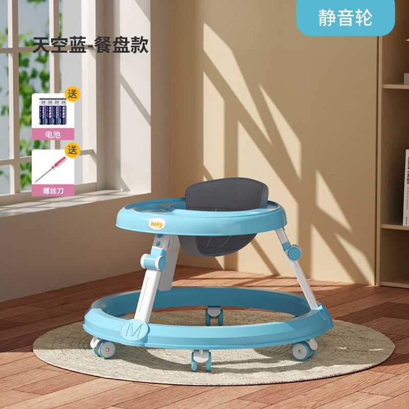 스카이 블루는 6~18개월 아기에게 적합합니다. - 518m 무소음 휠 디너 플레이트