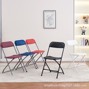 Simple Folding Chair Venue Chair Outdoor Activity Chair Training Conference Office Chair Household Plastic Backrest Stool Dining Chair