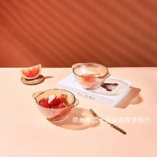 Deloitte two-piece set creative simple salad bowl glass cup shop celebration welfare gift wholesale group purchase