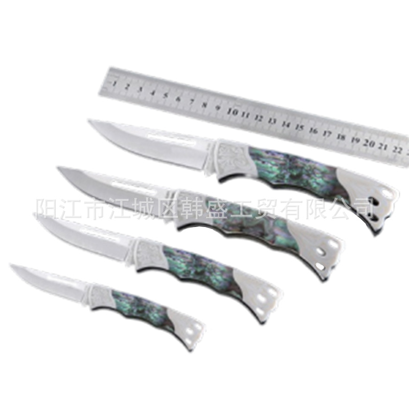 多功能户外防身折叠小刀不锈钢激光花纹蝴蝶形仿彩贝树脂柄折叠刀
