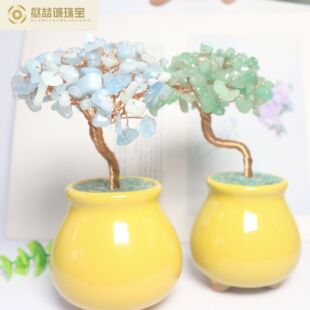 Cross-border Explosions Natural Amethyst Citrine Tree Ornaments Office Desktop Fortune Tree Home Decoration Housewarming