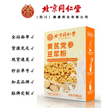 ����ͬ�����޻��S���h�����{�� �I�B��ʹ��ͷ� 175��/��һ�����l