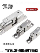 304���P����鏗�ɶ�λ����ʽ�T�� �������T���{���i�ۉ�����