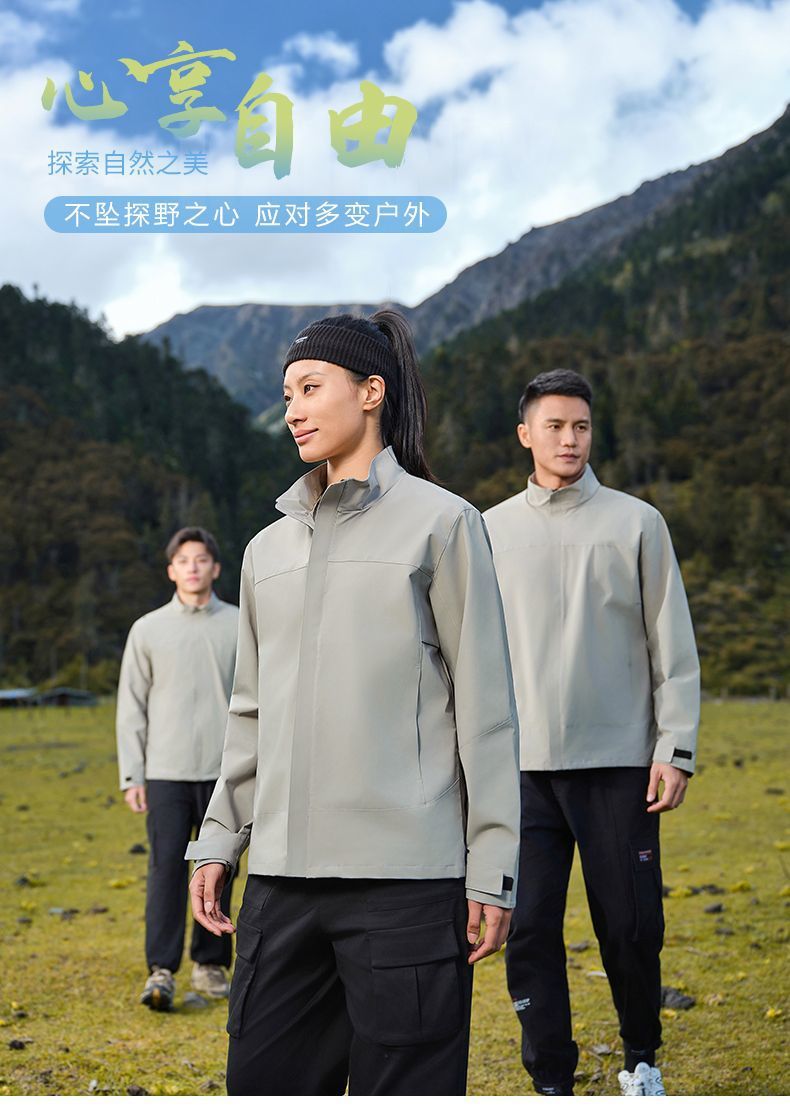 d382daf7-207f-4515-a4a3-ae1a8bc71018.jpe