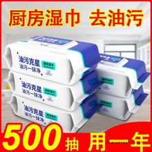 Nȥ۝񼈽ȥ͝nһԑĨ͟͝C坍