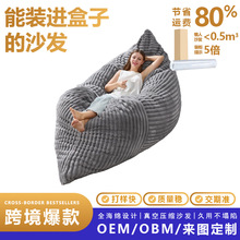 �羳��Չ��s3��1�����Ο�о�q���׵ذ�ɳ�l�οɲ�ϴ����ɳ�l