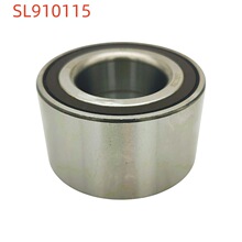 汽车轮毂轴承DAC42800045-ABS（80适用于中华V3