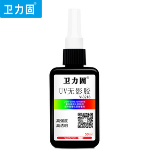 �l����V-3218UV�z�oӰ�zˮճˮ��������׏����z���⾀�̻�ճ�τ�