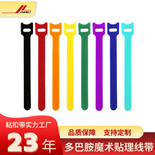 �S��ֱ�N������������������ճ�����Դ���ռ{����T��ħ�g�N����