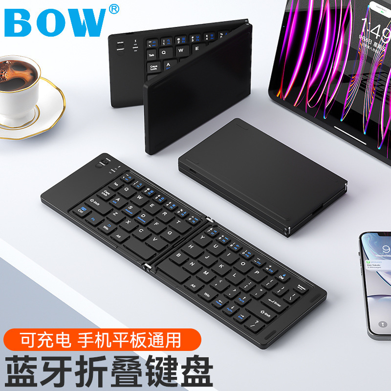 Bow Hangshi X 77% off Foldable Bluetooth Keyboard and Mouse Set for Mobile Phones, Ipads, Computers, Office Use, Silent, Foldable and Portable