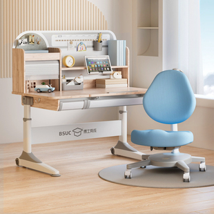 Doctor Youcheng Solid Wood Children's Desk Liftable Primary School Students' Study Table and Chair suit Home Writing