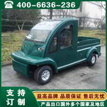 ���늄�܇ ƽ����\܇ �~���Ӱ����֑c��ƿƽ��܇