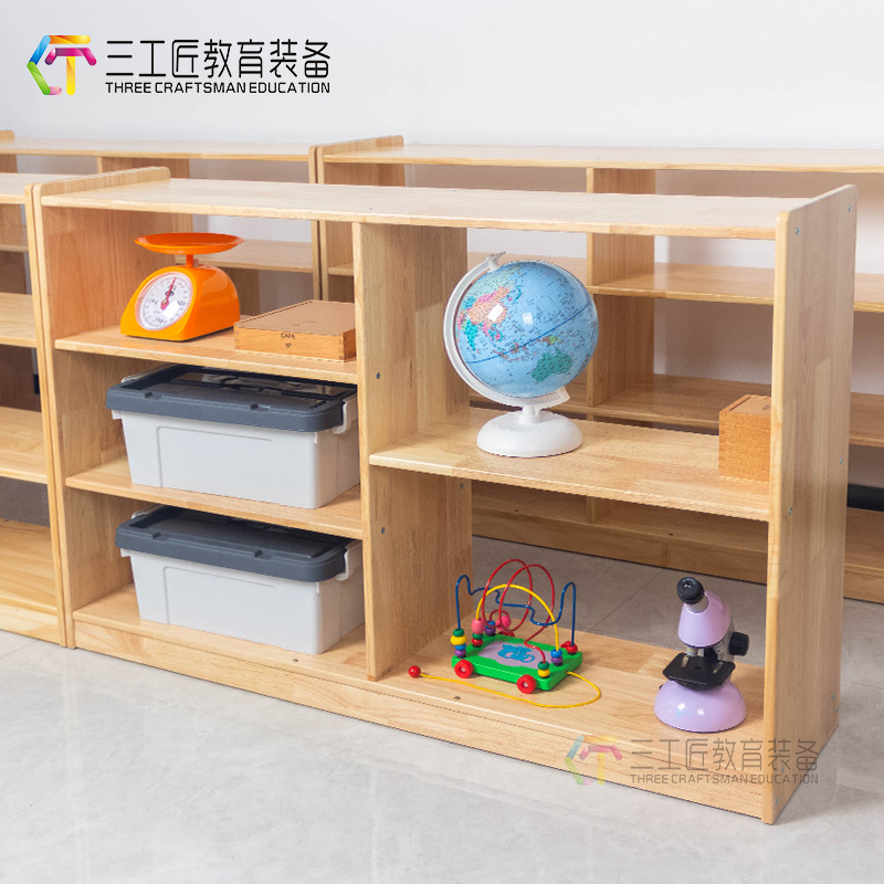 kindergarten Play aids children Classroom Three lattice Five grid Qige Toys Storage Sorting cabinet