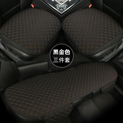 Universal seat cover: Seat Cushion, One-Piece Drop Shipping - black-and-gold-three-piece-set-linen