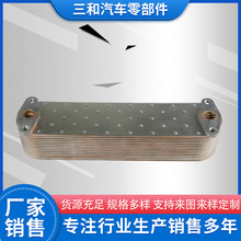 ������KOMATSU 6D140 OIL COOLER  6218-62-2111 С�� 6D140 14Ƭ