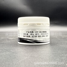 �L��TC-06Z���Ռ��ø����ܝ���֬ ���չ��I��������O����ĥ����