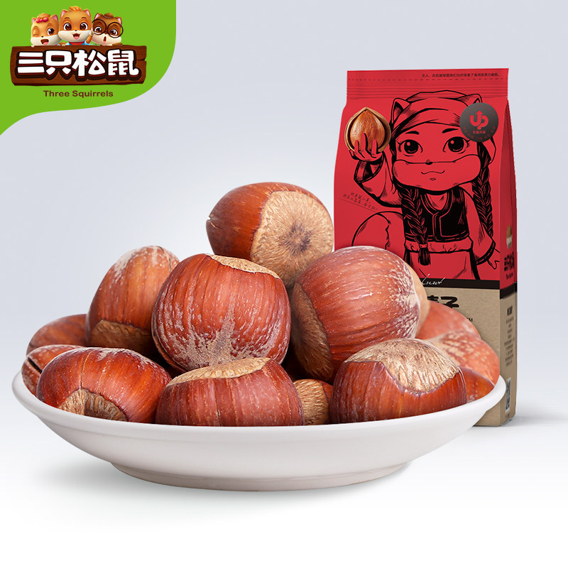 [Three Squirrels_Original Hazelnut 185g] Snack Nut Specialty Roasted Goods with Shell Opening Big Kernel