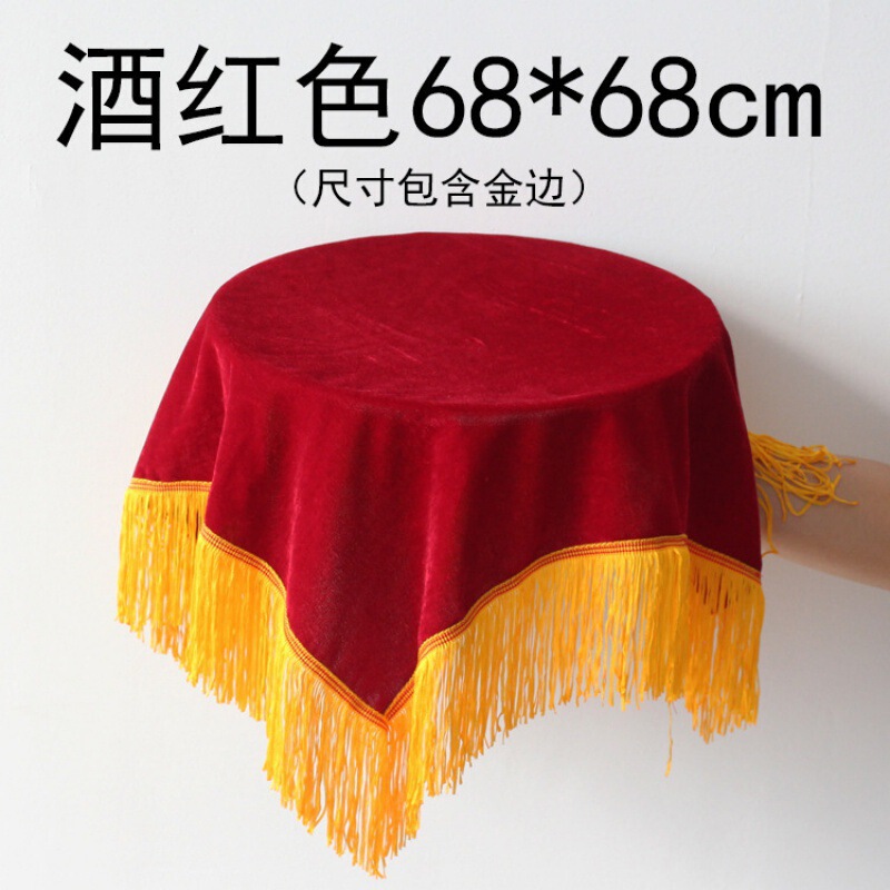 賞トレイ布 赤い布 ベルベット オープニングセレモニー用品 ゴールドベルベット ダークレッド 赤いカバー布|undefined