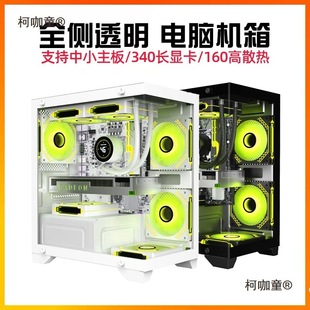 ��β��T2�o������������X�C��̨ʽ�Cmatx������͸240ˮ��d��̫��