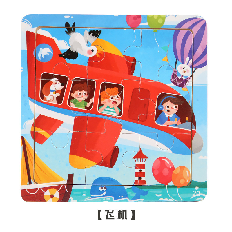 フラット木製パズル 9 ピース小さなパズル幼児早期教育知育玩具漫画動物交通認知ビルディングブロック|undefined