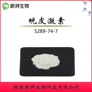 ¶ˮ����ȡ�� ͑Ƥ���� 50%-98% &beta;-͑Ƥ��ͪ ˮ�a�Bֳ ���Sֱ�l