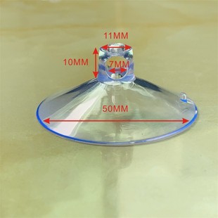 �羳���� 50mm�������P 5cm���ײ���ֱ�����P PVC���� ؈�C����