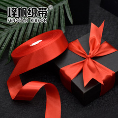 3mm-10mm大卷滌綸緞帶 0.3-1cm大盤包裝絲帶蝴蝶結髮圈髮帶可批發