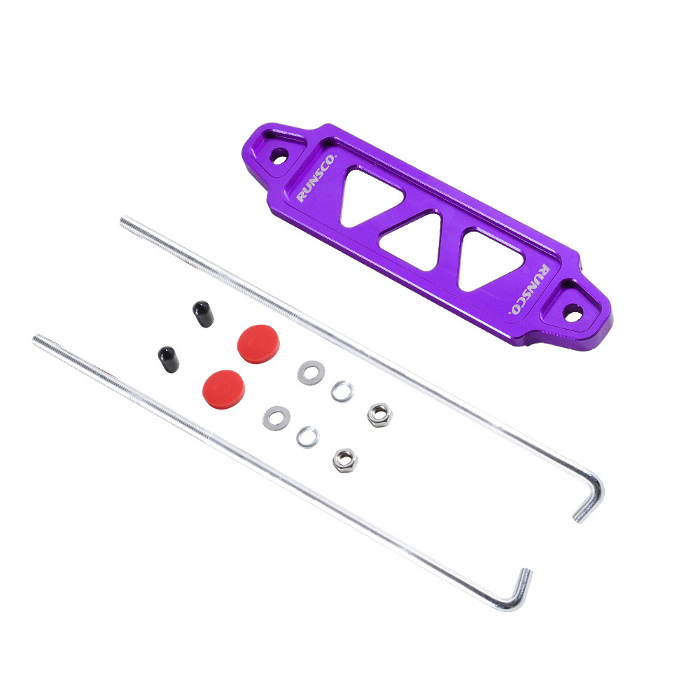 세 구멍 보라색