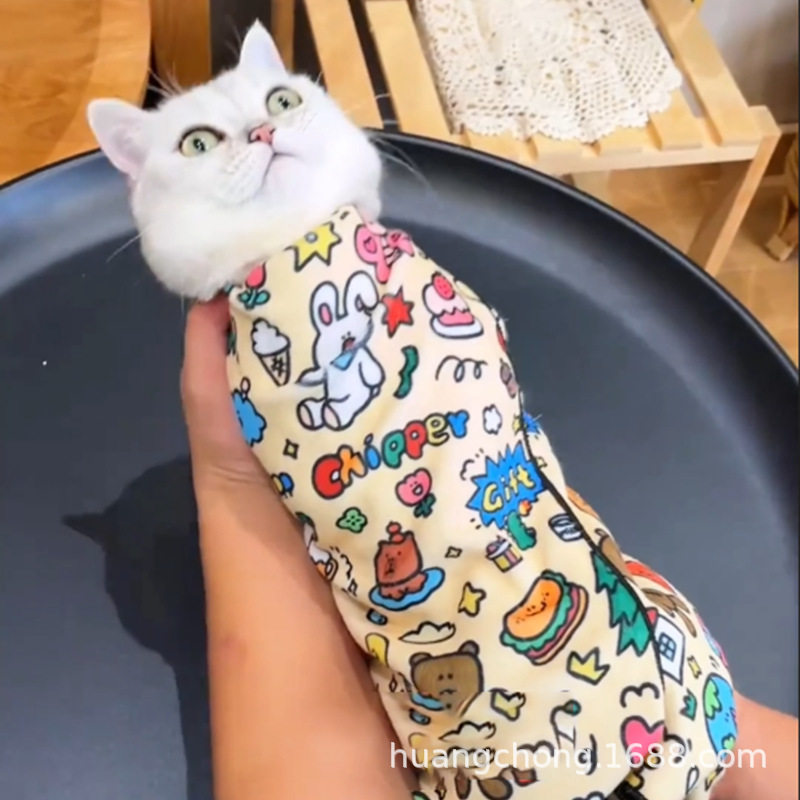 猫用ラップ、猫用布、猫用爪切り固定袋、引っかき防止・噛みつき防止、粘着式ペット入浴猫袋、猫バッグ、発送用|undefined