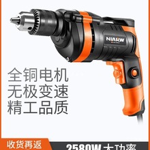 ����220v���Û_����о�����֘�荶๦����D늄ӹ���С���г�