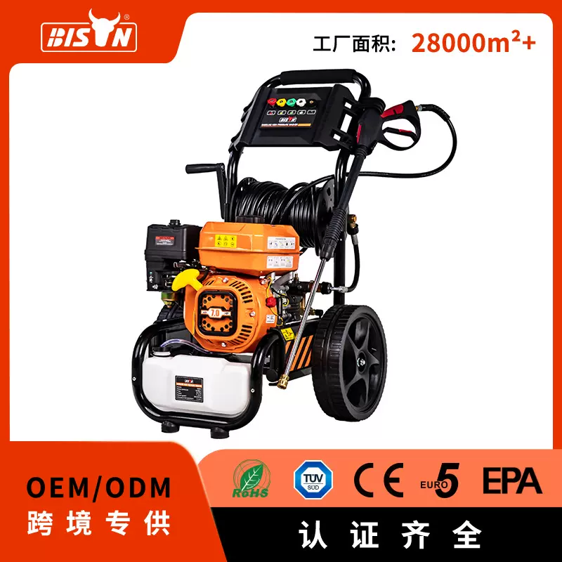 pressure washer外贸跨境汽油高压洗车机 移动式便携家用清洗机