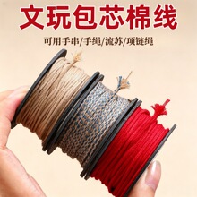 ��ĥ���挣�ð�о�޾�diy�ִ��K�����K���K���K�����K�������K