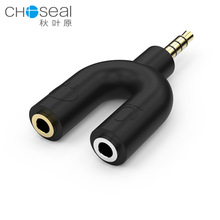 ���~ԭ 3.5mm Y�͹�����ĸ���l���D���^�B�Ӿ� QS3504A