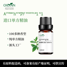 �η������M�ھ��;G�������m����Ȼֲ�ﾫ�Ͳ��õ����޹spa��Ħ